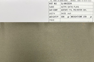 ㈜서준통상-ART. NO.: SJ-WV2534