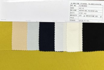 ㈜서준통상-ART. NO.: SJ-WV2603