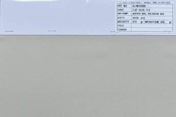 ㈜서준통상-ART NO.:  SJ-WV2580