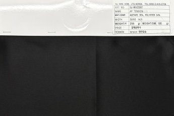 ㈜서준통상-ART. NO.: SJ-WV2587