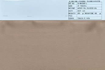 ㈜서준통상-ART. NO.: SJ-WV2587-J