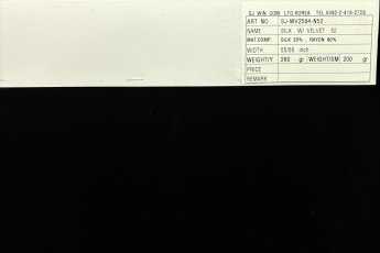 ㈜서준통상-ART. NO.: SJ-WV2584-N52