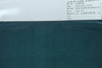 ㈜서준통상-ART. NO.: SJ-WV2628