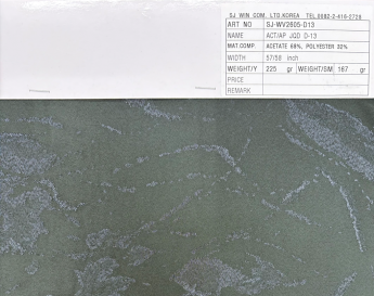 ㈜서준통상-ART. NO.: SJ-WV2605