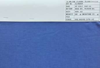 ㈜서준통상-ART. NO.: SJ-KN2634