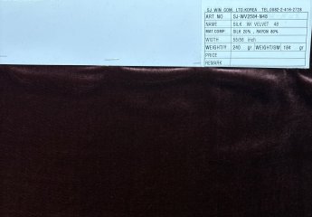 ㈜서준통상-ART. NO.: SJ-WV2584-N48