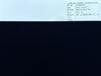 ㈜서준통상-ART NO.: SJ-WV2623-N