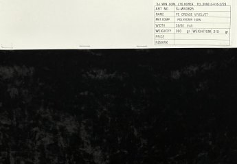 ㈜서준통상-ART. NO.: SJ-WV2625