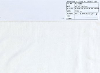 ㈜서준통상-ART.NO.: SJ-KN2605