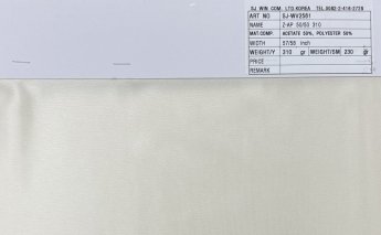 ㈜서준통상-ART. NO.: SJ-WV2561