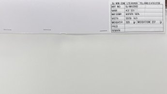 ㈜서준통상-ART. NO.: SJ-WV2562