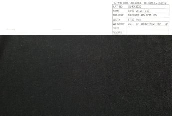 ㈜서준통상-ART.NO.: SJ-KN2520