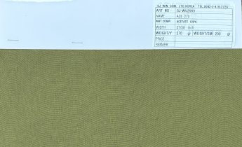 ㈜서준통상-ART. NO.: SJ-WV2563