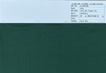 ㈜서준통상-ART. NO.: SJ-WV2588