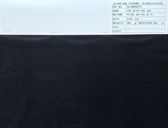 ㈜서준통상-ART.NO.: SJ-KN2503-R