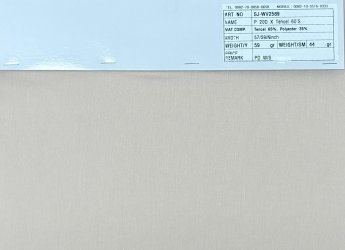 ㈜서준통상-ART. NO.: SJ-WV2589