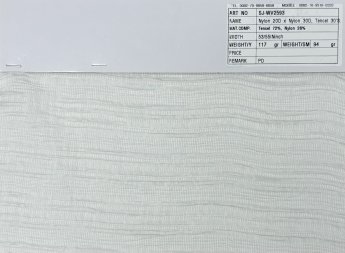 ㈜서준통상-ART. NO.: SJ-WV2593