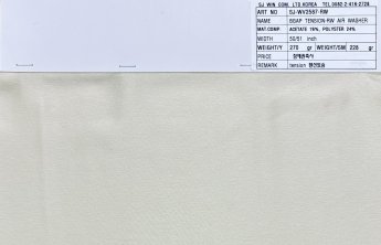㈜서준통상-ART. NO.: SJ-WV2587-RW