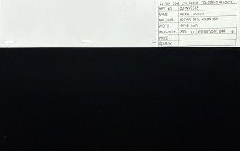 ㈜서준통상-ART. NO.: SJ-WV2585