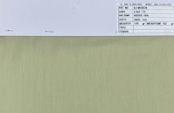 ㈜서준통상-ART. NO.: SJ-WV2578