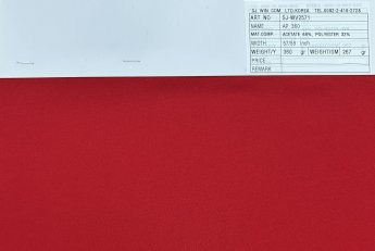 ㈜서준통상-ART. NO.: SJ-WV2571