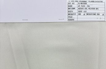 ㈜서준통상-ART. NO.: SJ-WV2564
