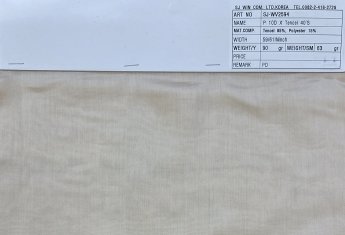 ㈜서준통상-ART. NO.: SJ-WV2594