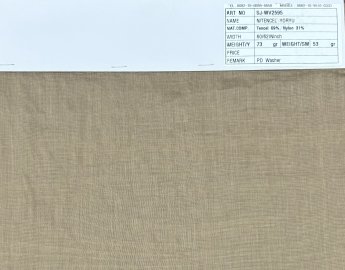 ㈜서준통상-ART. NO.: SJ-WV2595