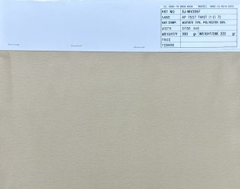㈜서준통상-ART. NO.: SJ-WV2597