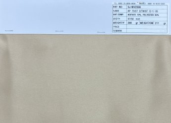 ㈜서준통상-ART. NO.: SJ-WV2598