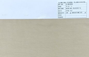 ㈜서준통상-ART. NO.: SJ-WV2609