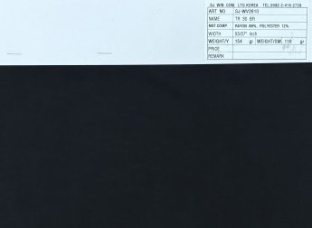 ㈜서준통상-ART. NO.: SJ-WV2610