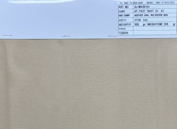 ㈜서준통상-ART. NO.: SJ-WV25101