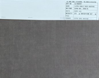 ㈜서준통상-ART. NO.: SJ-KN2601