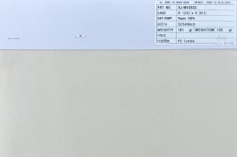 ㈜서준통상-ART. NO.: SJ-WV2522