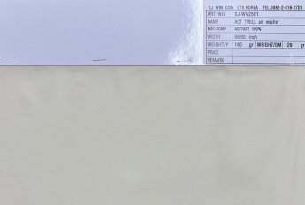㈜서준통상-ART. NO.: SJ-WV2501