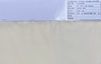 ㈜서준통상-ART. NO.: SJ-WV2504