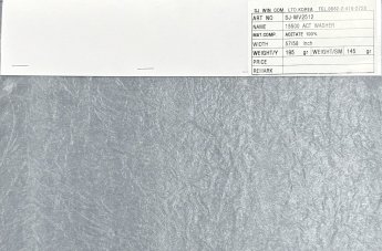 ㈜서준통상-ART. NO.: SJ-WV2512