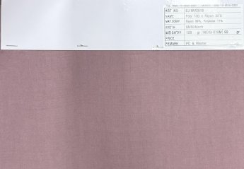 ㈜서준통상-ART. NO.: SJ-WV2519